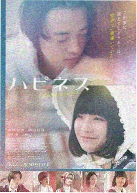 误杀